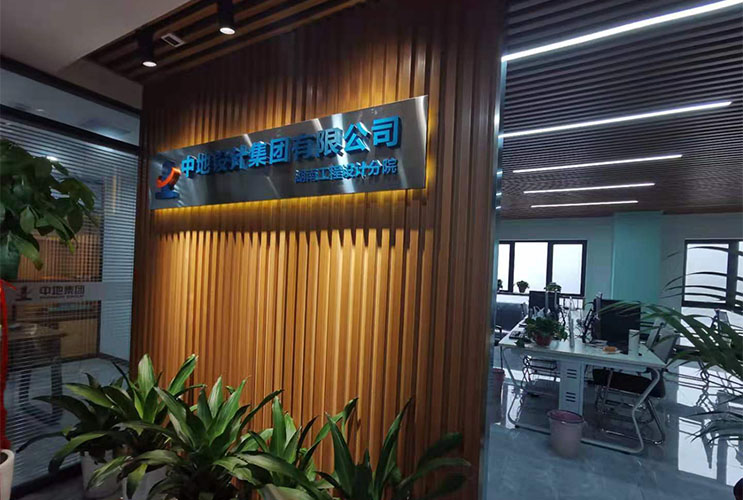 ��˾����