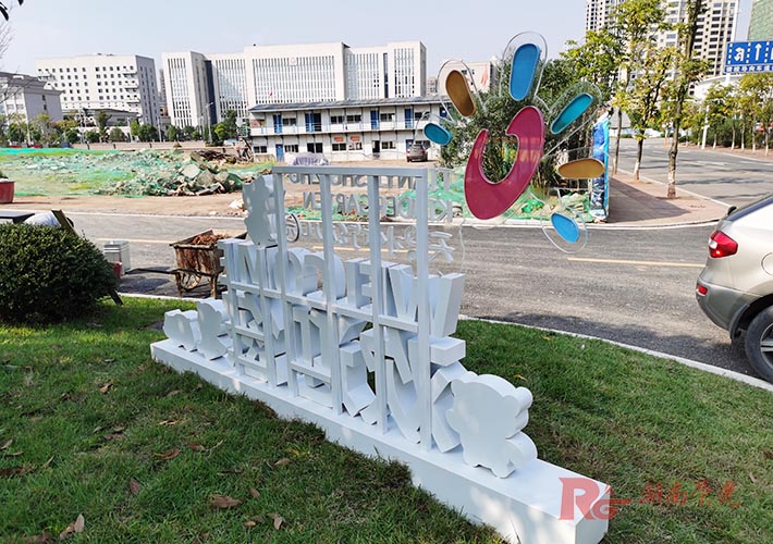 ��(d��o)ҕ��(bi��o)�R(sh��)