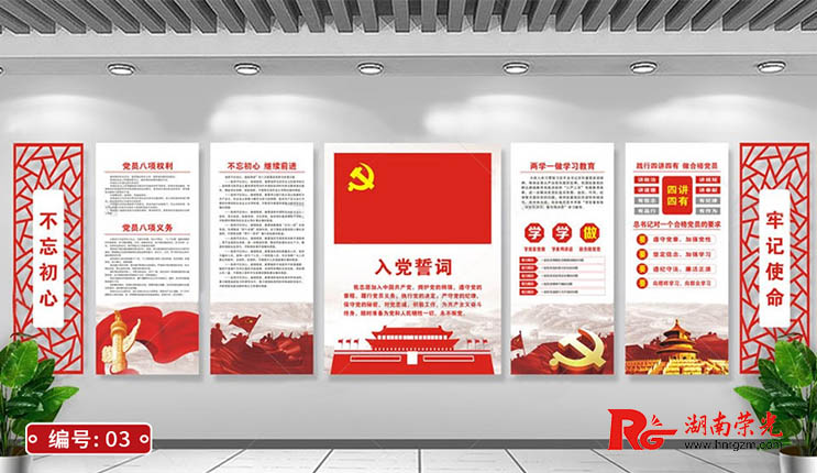 ��(hu��)�h���������O(sh��)Ӌ(j��)