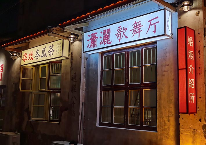 �����Ɵ���