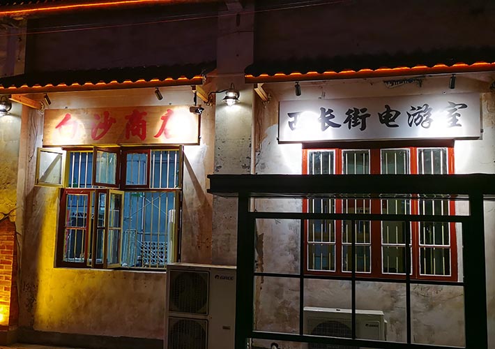 �Lɳ��(f��)����������