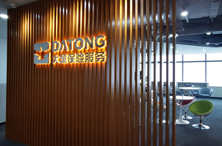 ��ͯ�̘I(y��)���U(xi��n)