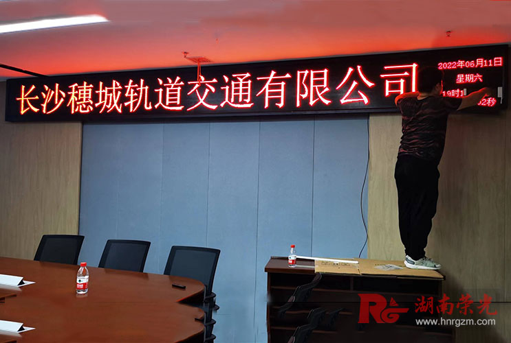 �L(zh��ng)ɳ�μt�@ʾ��