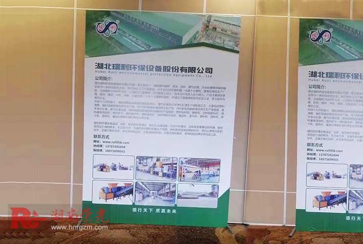 �L(zh��ng)ɳ���