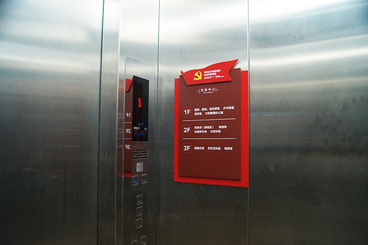 �L(zh��ng)ɳ��(bi��o)�R(sh��)��