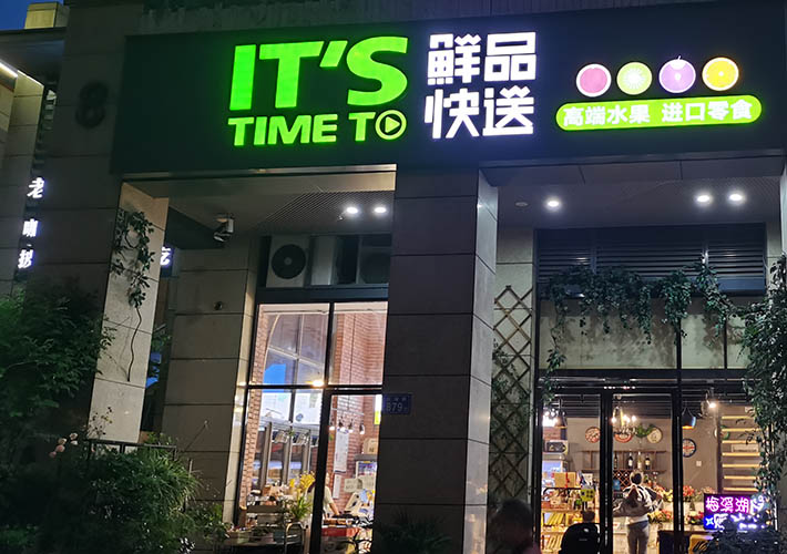 �L(zh��ng)ɳ�T(m��n)�^����