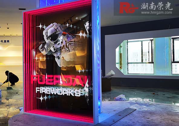 ǧ���R�r(ji��)��